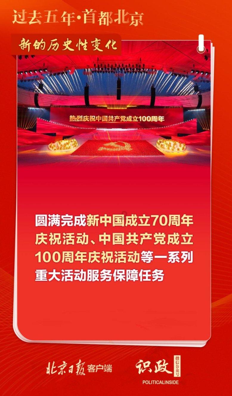 瑞蓝丰采解析：氧气美女章若楠，是如何做到甜美与性感完美结合的？