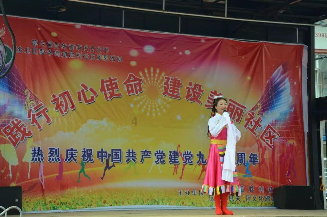 1月30日离2月13日还有多少天？游戏画面