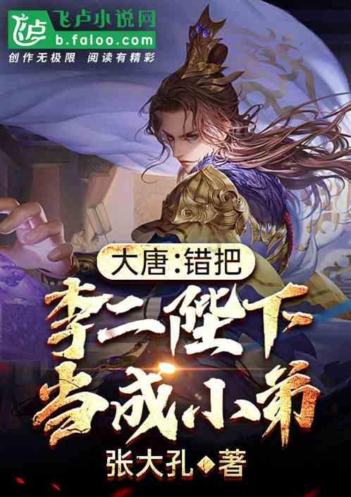 为实体经济注入金融活水 浦发银行发布科技企业金融服务体系