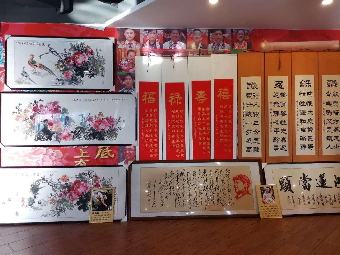 沉睡的骑士