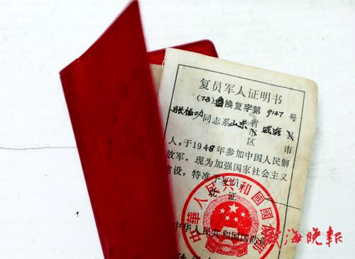 组装机械机甲暴龙2