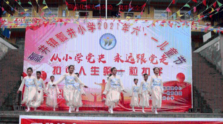 “德品三湘行”活动走进长沙 共绘湖湘名企发展新篇章