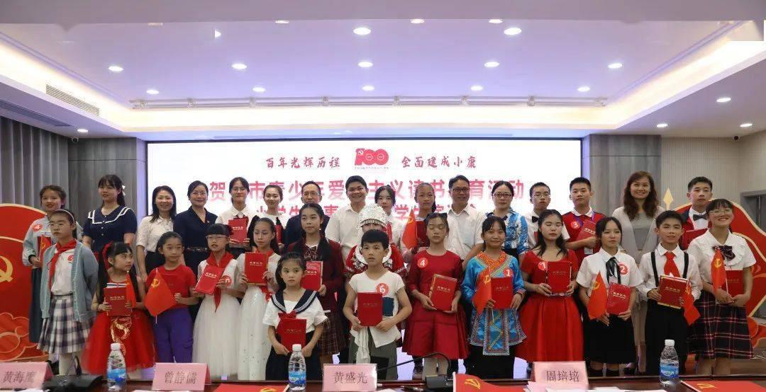 汽车弯道漂移