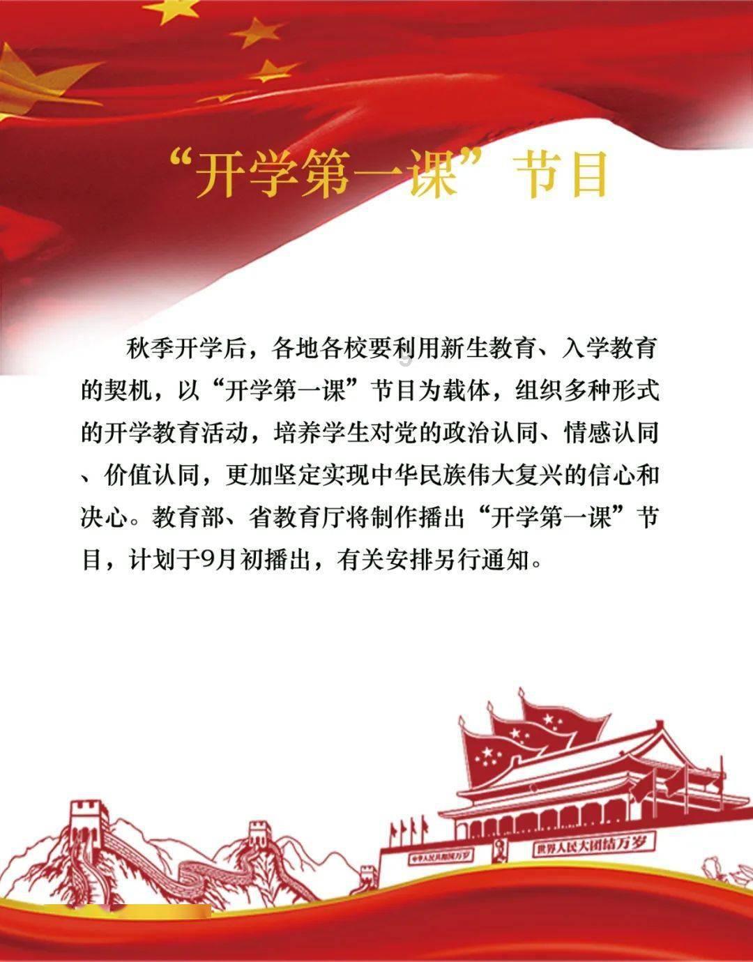 害怕恐惧症