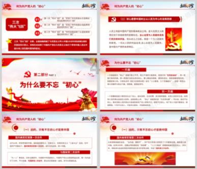 蒙恬被誉为“笔祖”和“中华第一勇士”,最后为什么又被毒死了