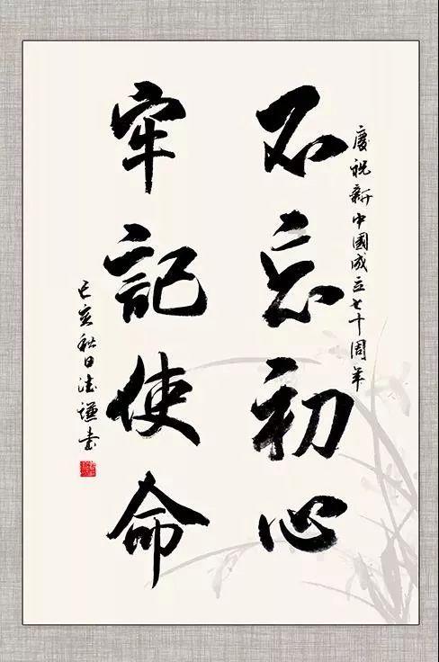 失事的飞机逃脱
