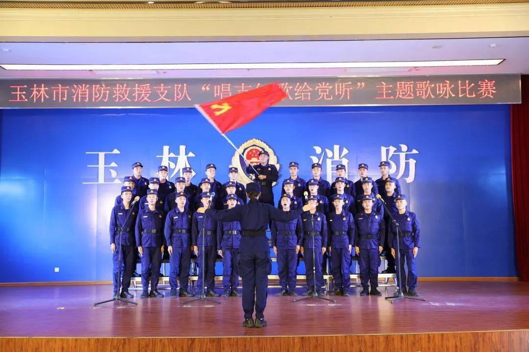 顺溜大冲锋2