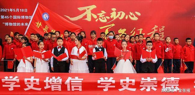 黎明守卫者