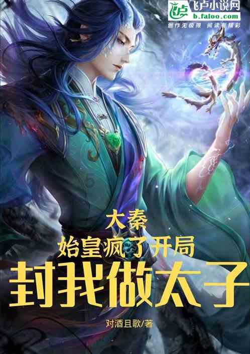逗小猴开心系列210