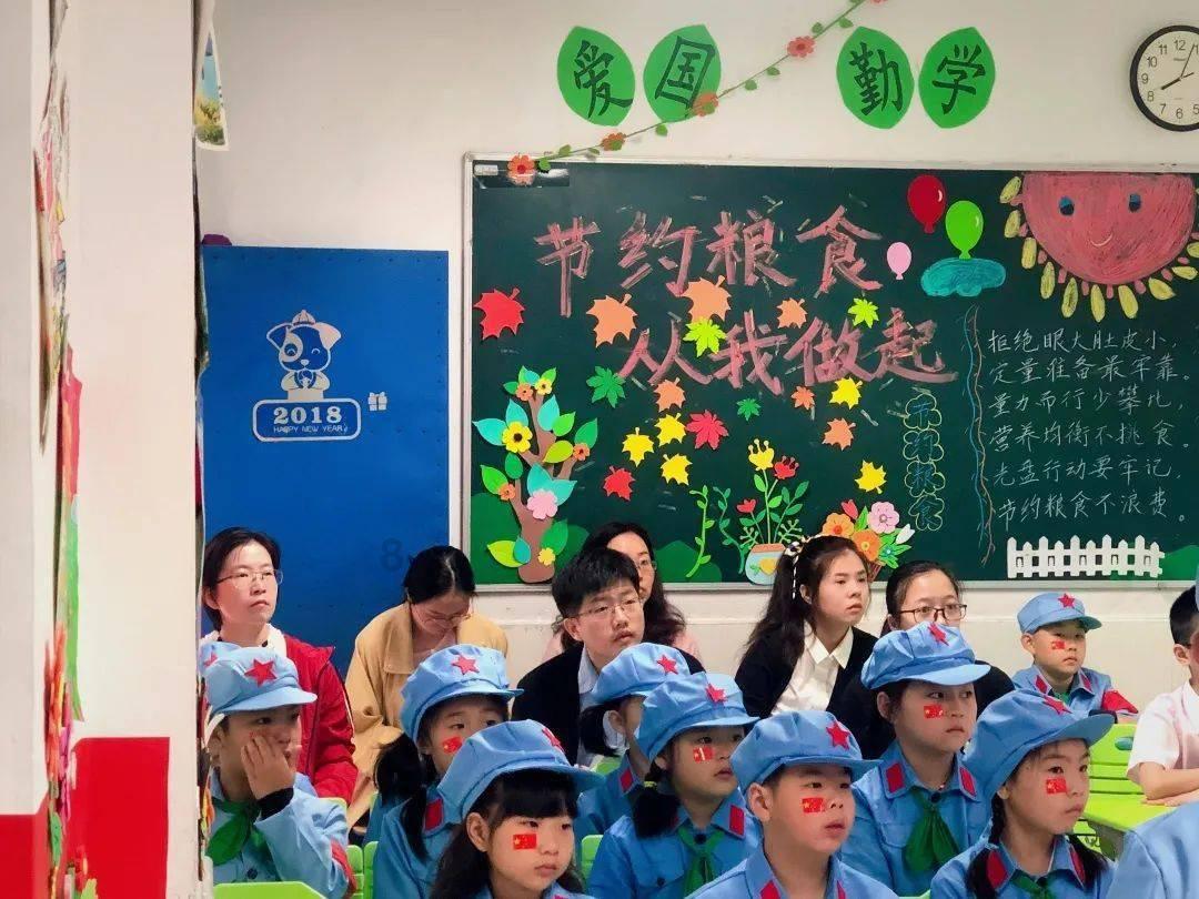 湖北杰诚科技有限公司成立，注册资本1000.00万元人民币