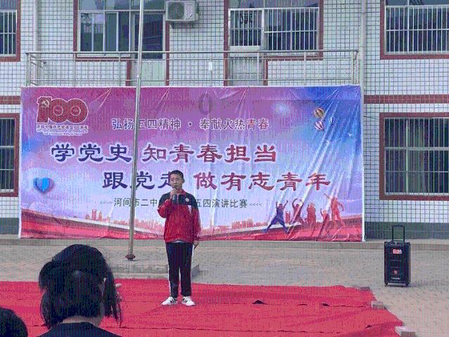 小魔仙跳舞