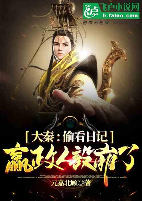 巧变同色