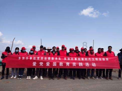家园卡拉克沙漠