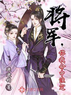 全民剧本大师内置菜单