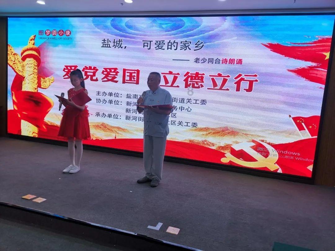 算24点游戏