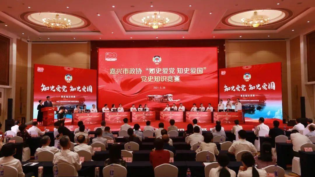 人体在紧急情况下产生的恐惧感为什么没经过完整的反射弧游戏画面