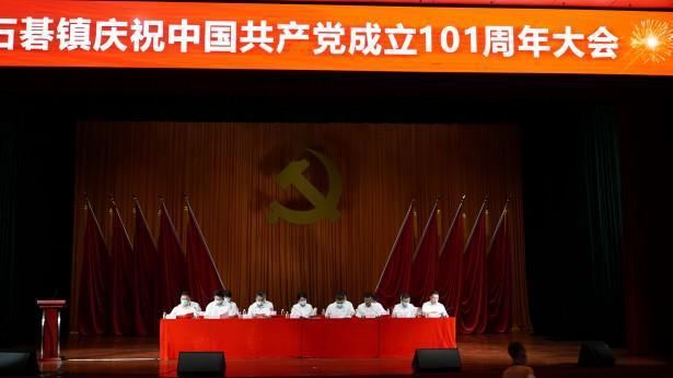 最高罚30万!文山这些公众场所请主动申报