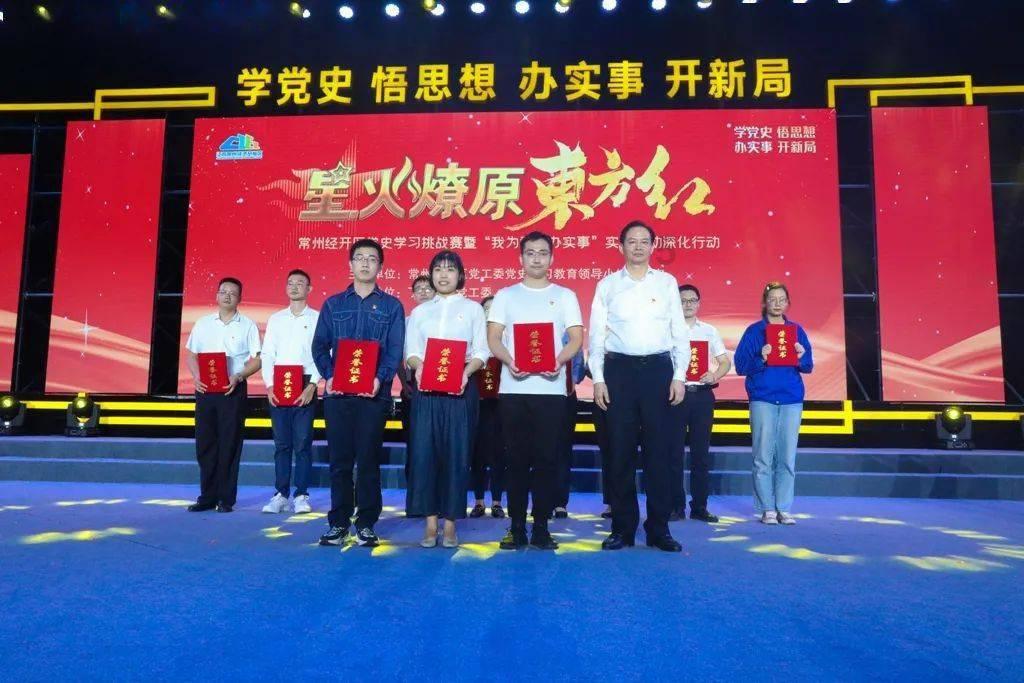 2744+401g是多少斤?知识星球-专注分享高质量知识