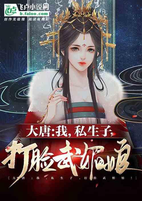 强大的狮子拼图