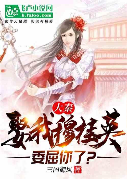 移动方块叠叠高