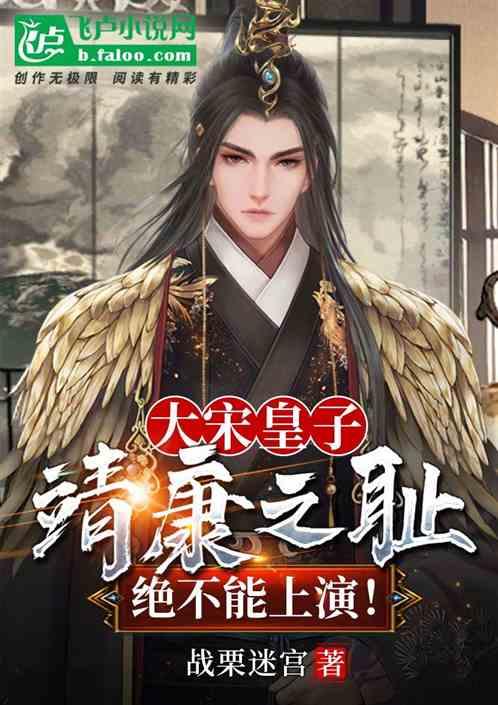 乐儿魔法速算