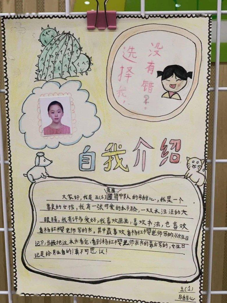 王予波参加楚雄州代表团审议时强调:增强高质量发展定力毅力勇力,努力在更多领域创一流成一流