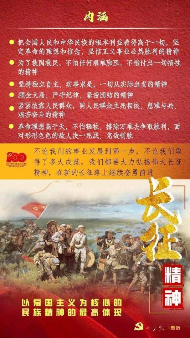 呆萌动物对对碰