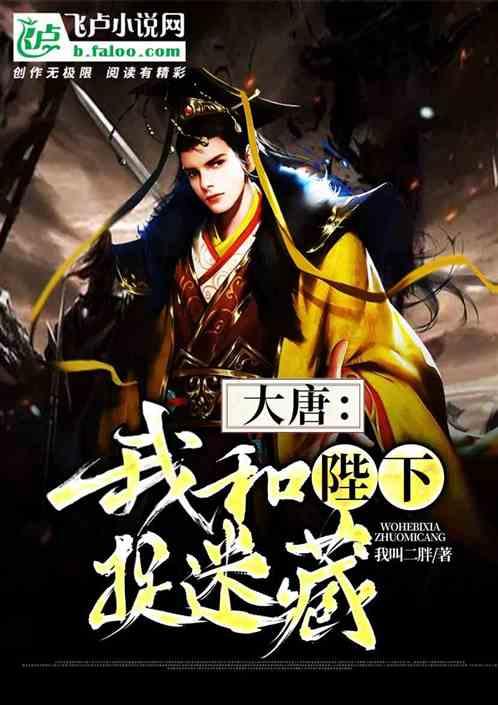 大比分领先
