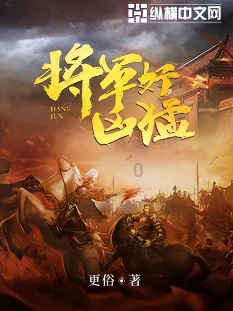 爱运动的芭比