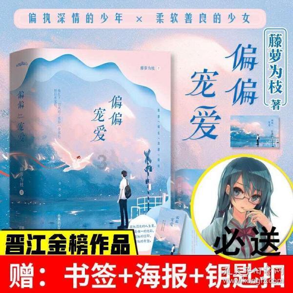 什么是左派,什么是右派?西方国家真的衰落了吗?常识贴