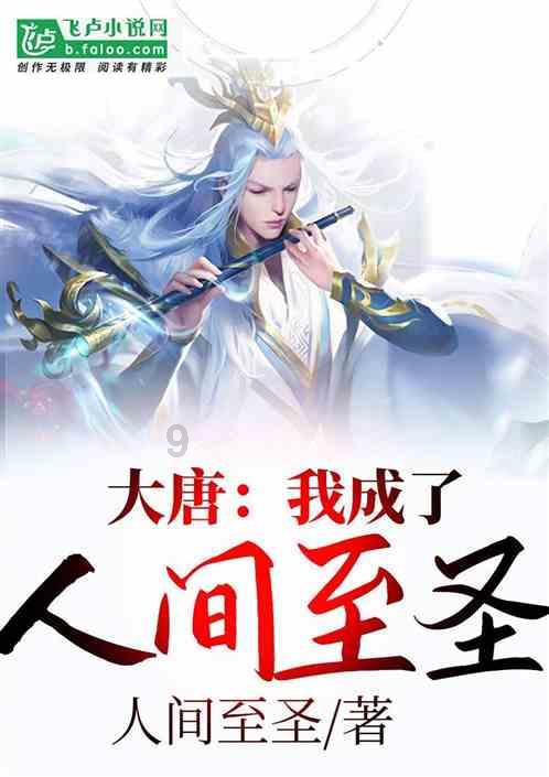 害怕恐惧症