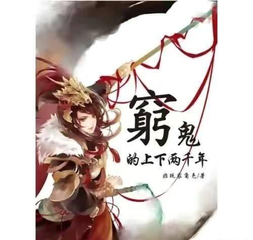 脑洞小老弟无实名认证