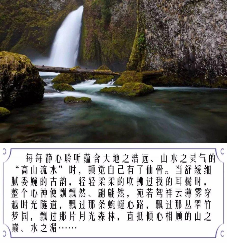 逃离魔幻猎镜