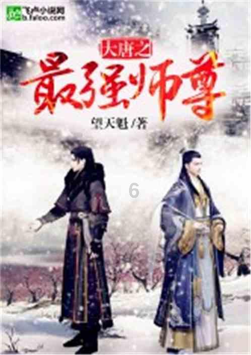 1月首部网盘见,让你的鼻血逆流成河