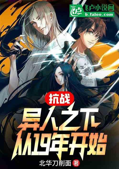选错了人罢了是错的句子是错句吗？游戏画面