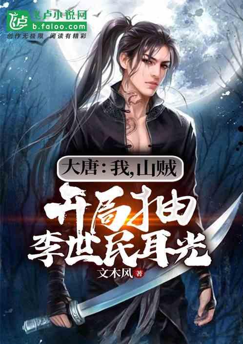 美图秀秀下载2023最新版