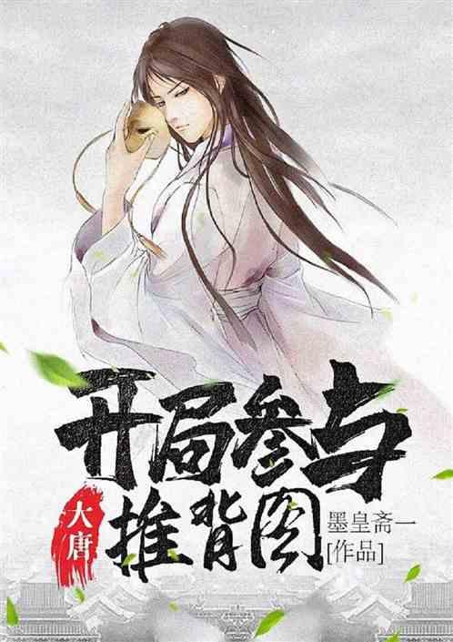 水果玉米熟啦，小勇做排骨炖玉米炖粉条，出锅满园飘香，得劲呀！游戏画面
