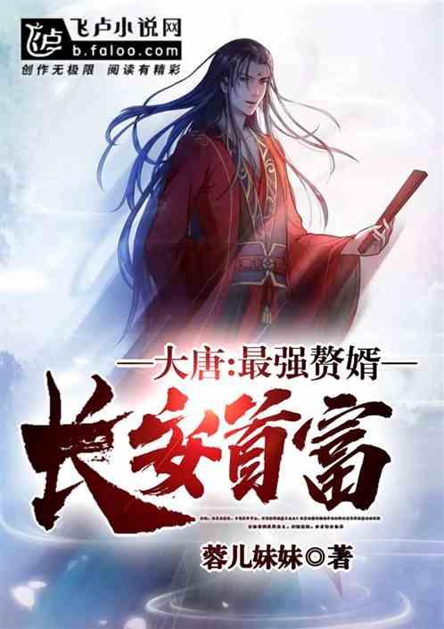 多地明确:婚姻登记处除夕正常办公