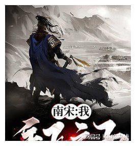万词王