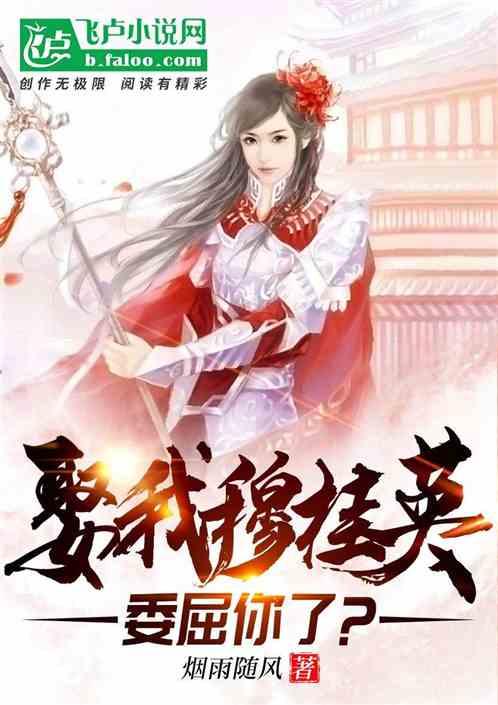 炫舞时代