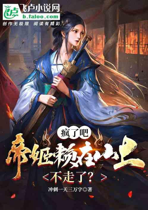 最新进展!马家沟排水隧道计划3月底贯通