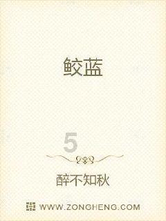 如果异性朋友对你特别好你该怎么避嫌？游戏画面