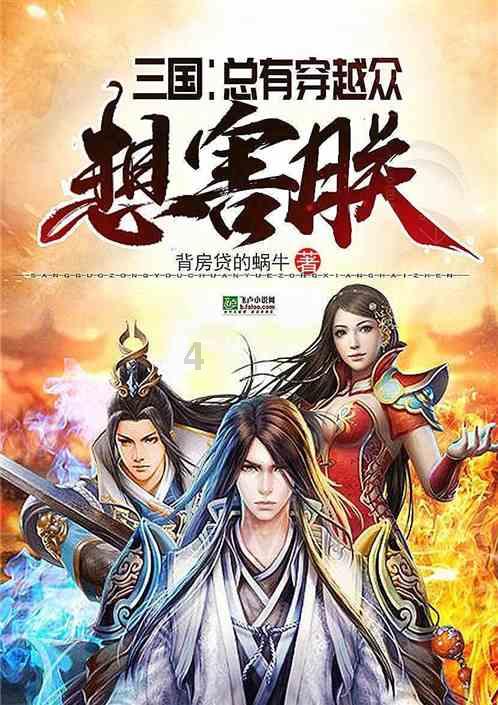 脑洞小老弟无实名认证