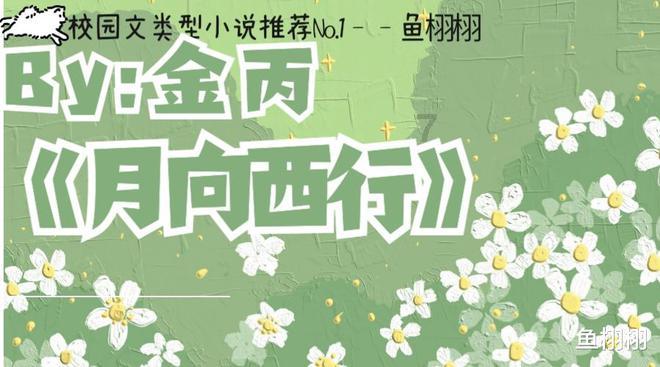 暴雪预警升级为黄色!贵州、湖南局地积雪深度可达10厘米以上
