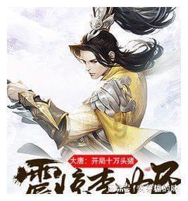 强大的狮子拼图