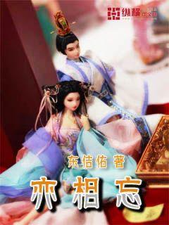 狂暴重装机甲2