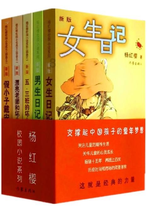 逃离空旷大街7