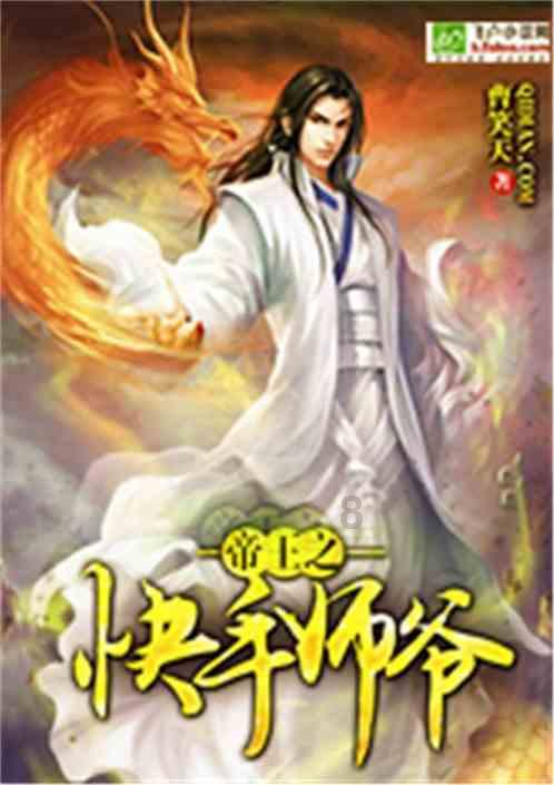 摄影教程：单反相机的光圈是什么，光圈的作用与原理，怎么去调整