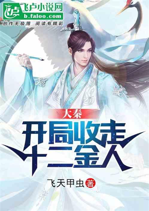 好人和坏人有什么区别?游戏画面