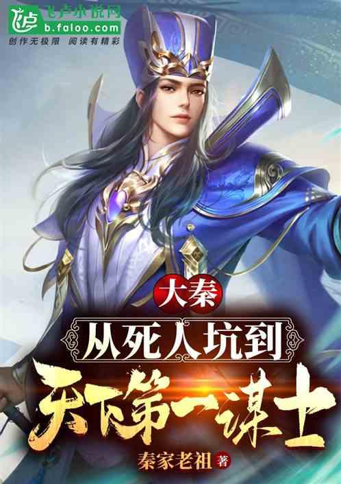 逃离黑与白的房间